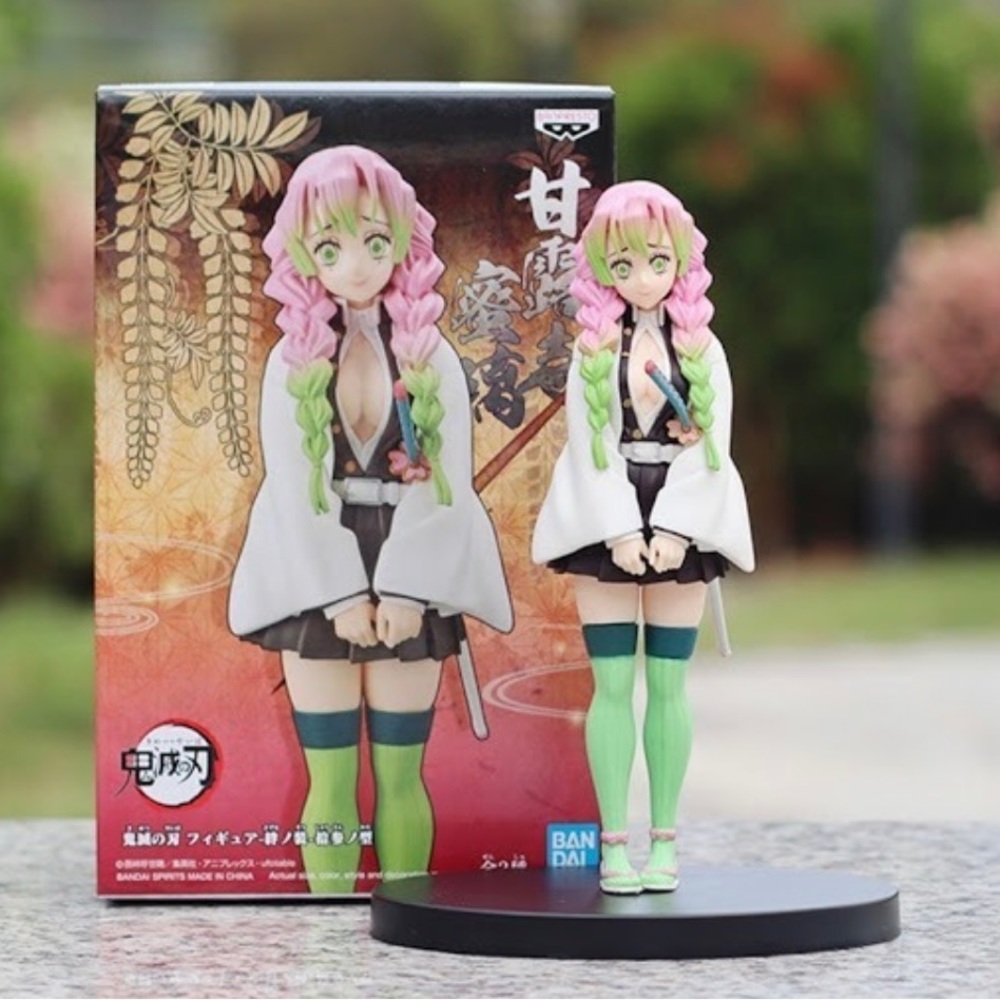 NIB Demon Slayer Kimetsu No Yaiba 8” Figure